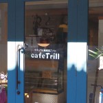 cafetrill