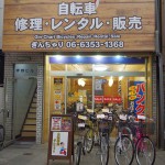 ぎんちゃり
